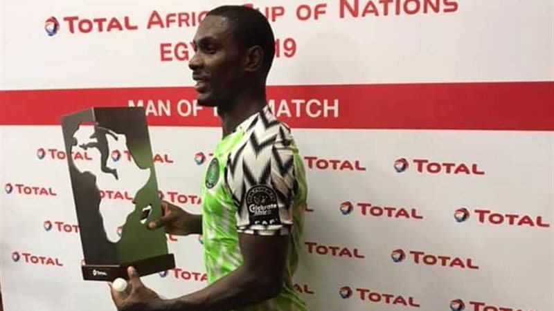 أوديون إيغالو.. رجل