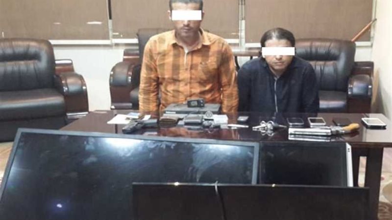 بالصور.. تفاصيل القبض