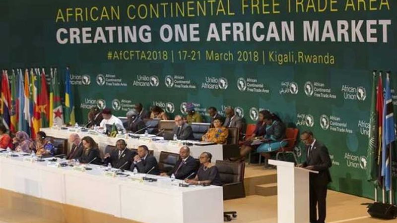 الاتحاد الإفريقي: