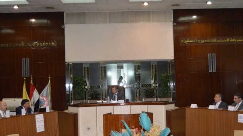 القابضة للتأمين تستهدف70.7