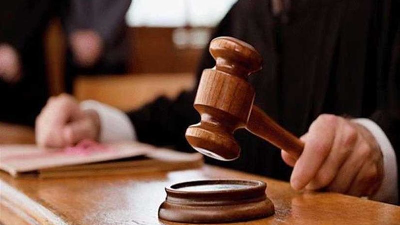 الحبس سنتان لـ9 متهمين