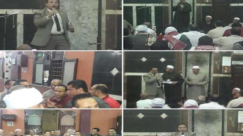 غلاء المهور أزمة