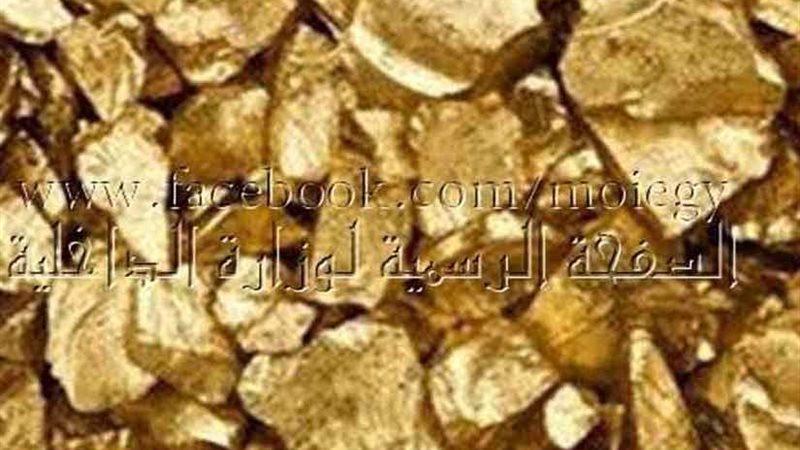 ضبط 800 كيلو من أحجار