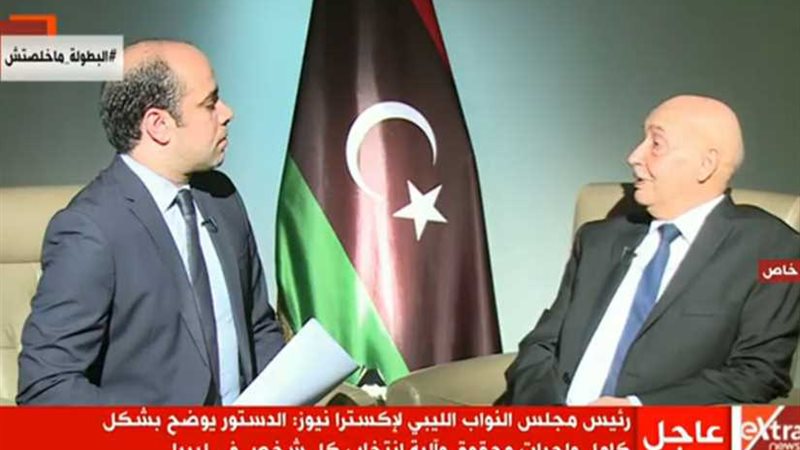 عقيلة صالح: التاريخ