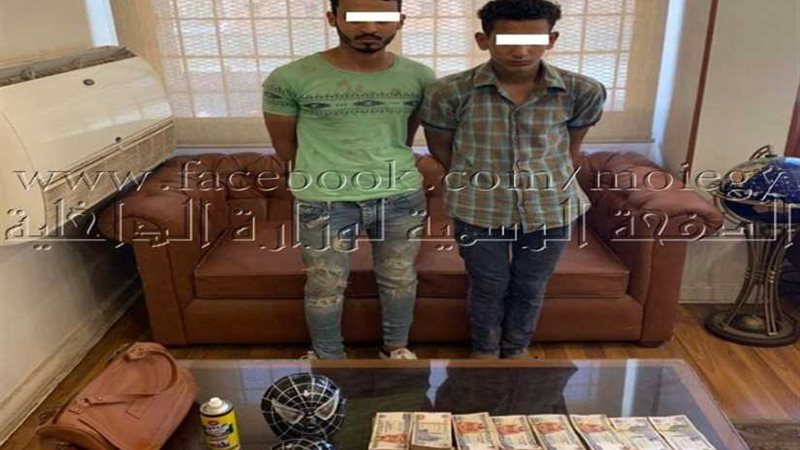 القبض على مرتكبي