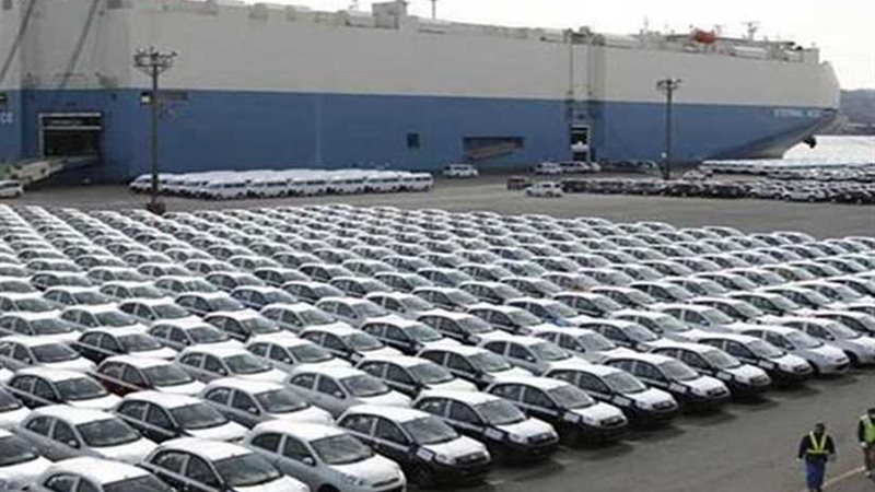 جمارك الإسكندرية