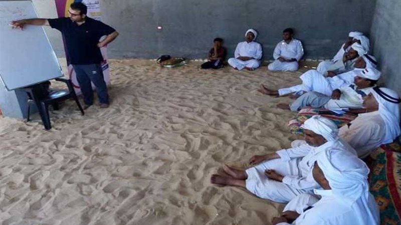 دورات تدريبية على