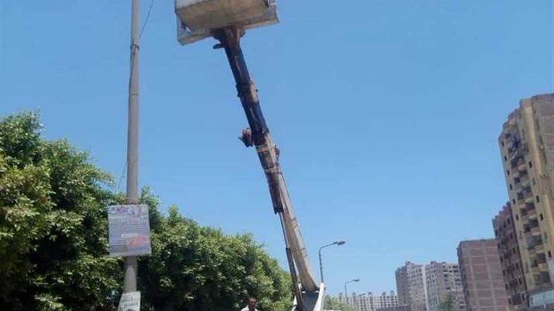 إطلاق مبادرة الهرم