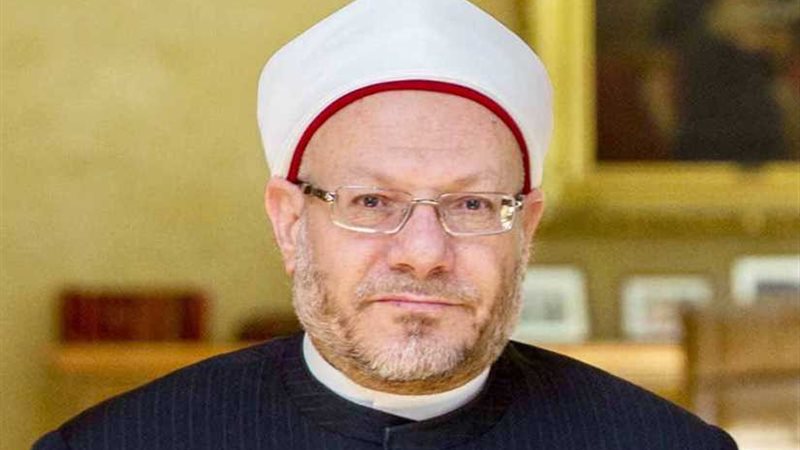 مفتي الديار المصرية