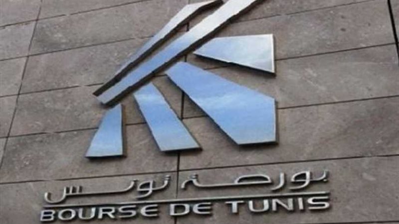 بورصة تونس تقفل على