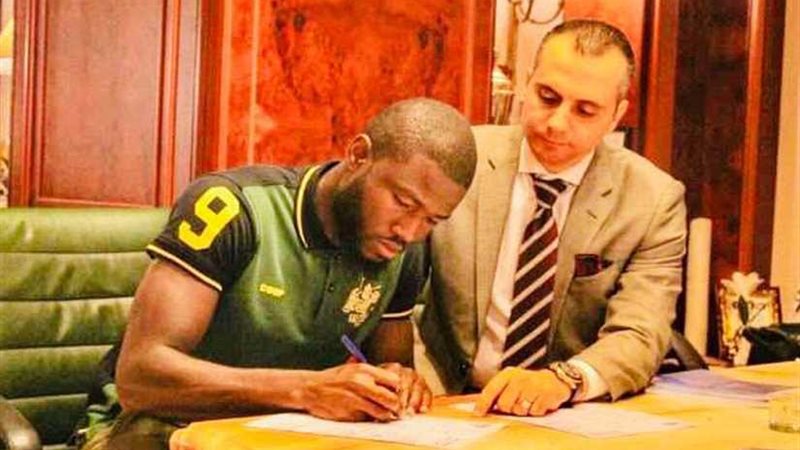 المقاصة يتعاقد مع