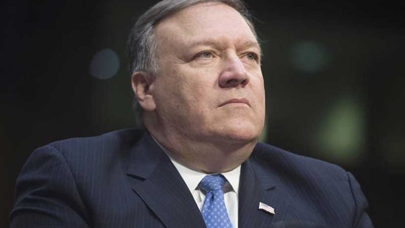 الخارجية الأمريكية