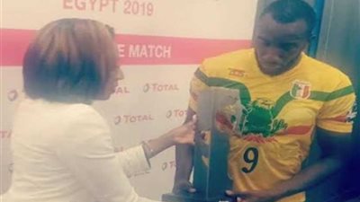 موسى ماريجا أفضل لاعب بمباراة كوت ديفوار ومالي