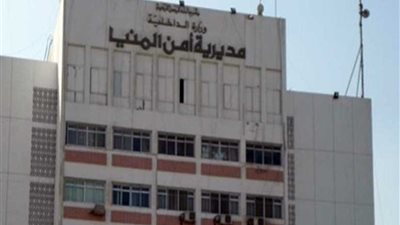 تزوير في أوراق رسمية.. أحياء في دفاتر الأموات بالمنيا