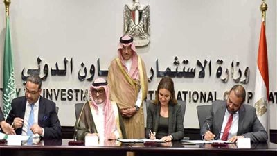 مصر والسعودية توقعان 3 اتفاقيات لتقديم خدمات التأجير التمويلي.. بقيمة 125 مليون جنيه