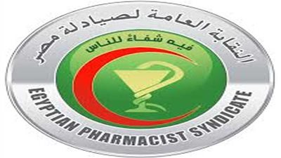 نقابة الصيادلة تحذر: ليس لنا مشروعات إسكان في الوقت الحالي