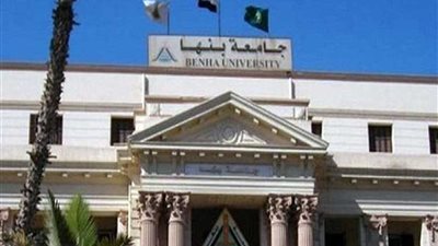 ربط بنك الدم الرئيسي بجامعة بنها بمنظومة المجلس الأعلى للجامعات