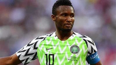 أوبي ميكيل لـ