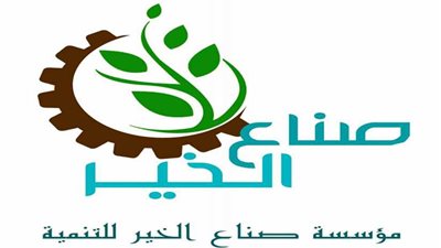 صناع الخير تطلق 3 قوافل لمكافحة العمى في ثلاث محافظات