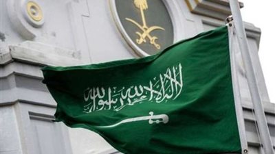 السعودية تدعو المجتمع الدولي لاتخاذ موقف حازم تجاه برنامج إيران النووي