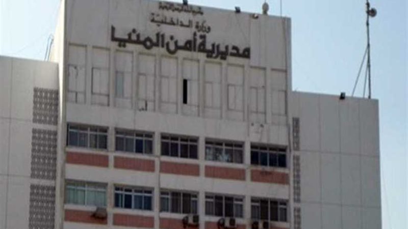 تزوير في أوراق رسمية..