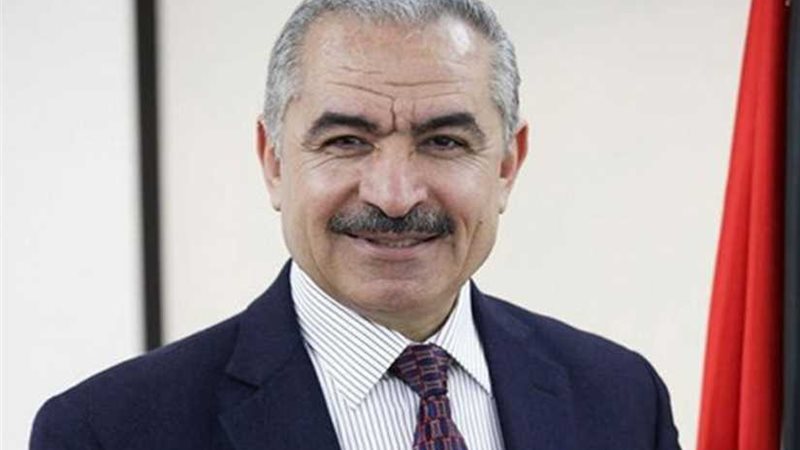 رئيس الوزراء الفلسطيني