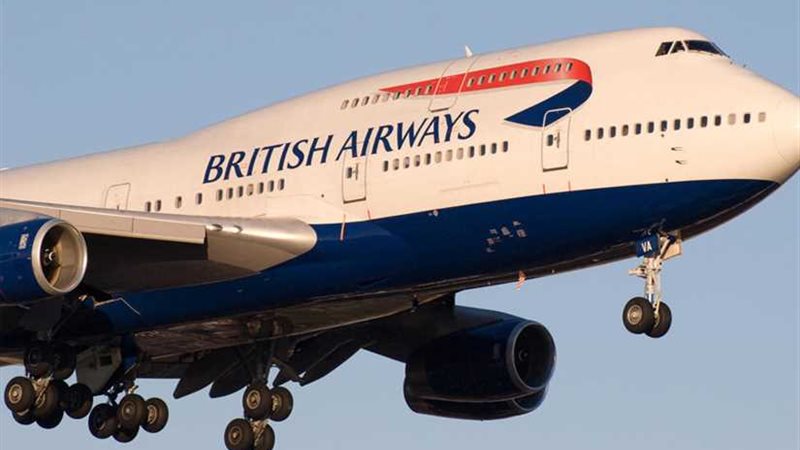 تغريم الجوية البريطانية