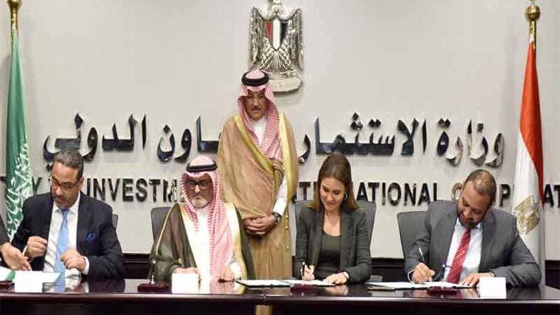 مصر والسعودية توقعان