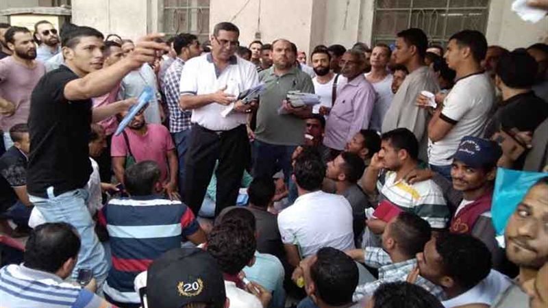 تعرف على الأوراق