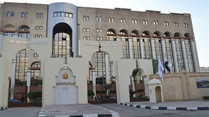 الاستعلامات تطلق