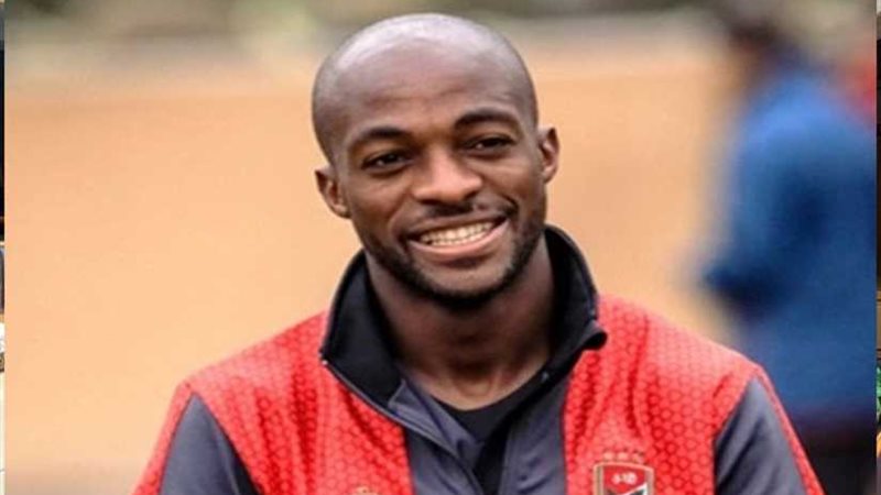 جيرالدو ينضم لمعسكر