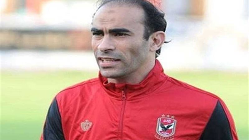 سيد عبد الحفيظ يكشف