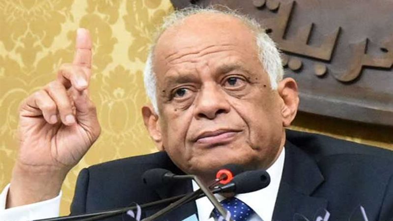 رئيس النواب بعد رفع