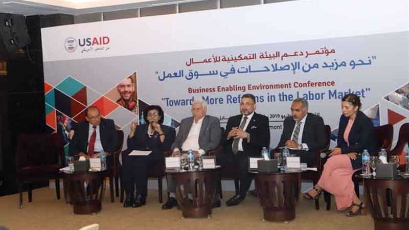 تعرف على توصيات مؤتمر