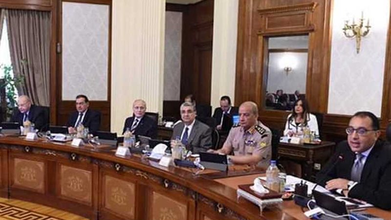 الوزراء يعدل لائحة