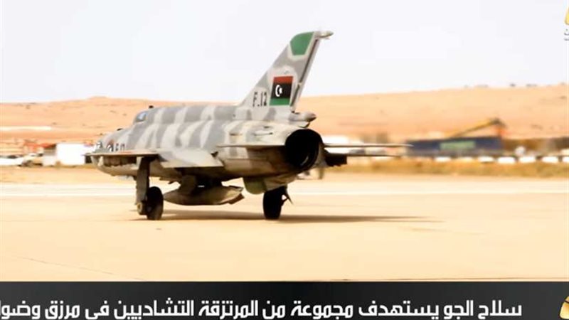 شاهد..سلاح الجو الليبي