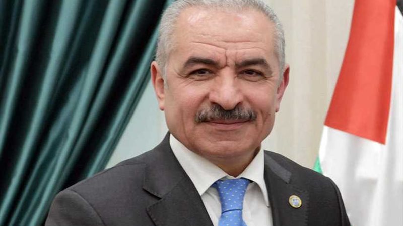 رئيس الوزراء الفلسطيني: