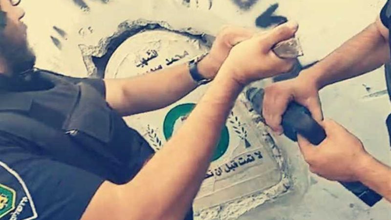 مواجهات في العيسوية