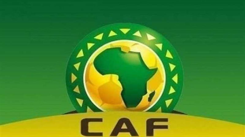 الكاف يعلن عن نظام