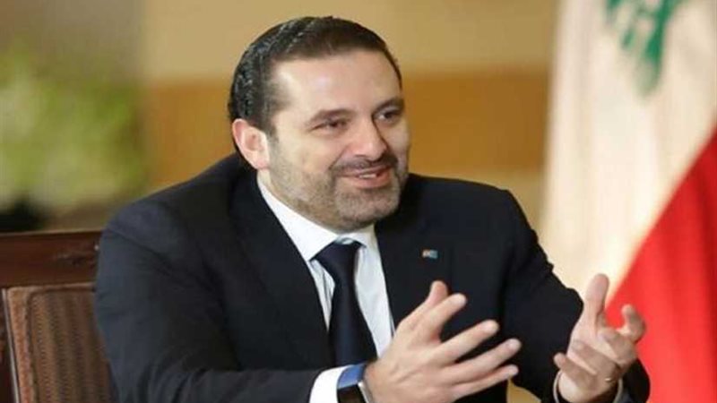 الحريري: لبنان ملتزم