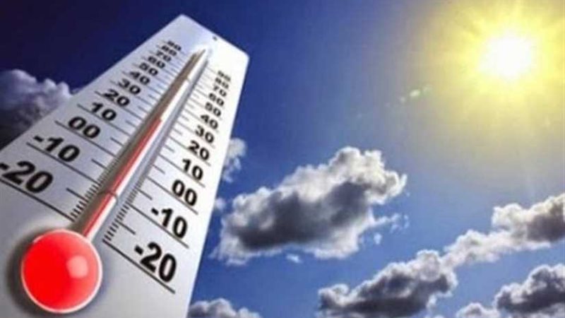 تعرف على درجة الحرارة