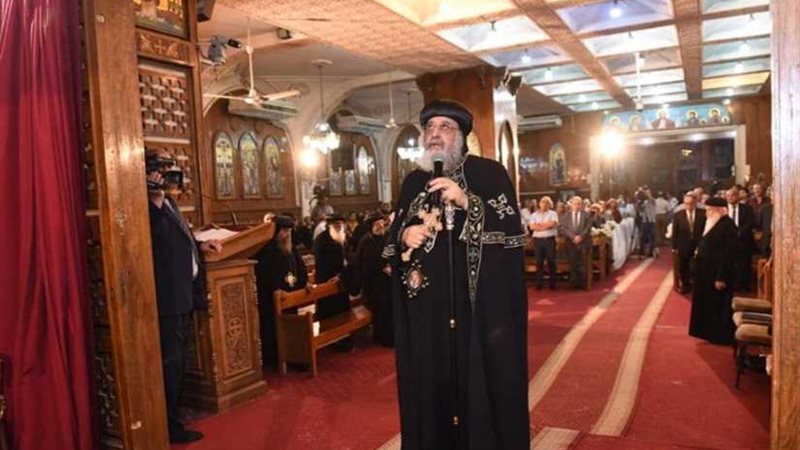 البابا تواضروس يلقي