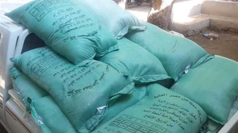 ضبط كميات من الدقيق