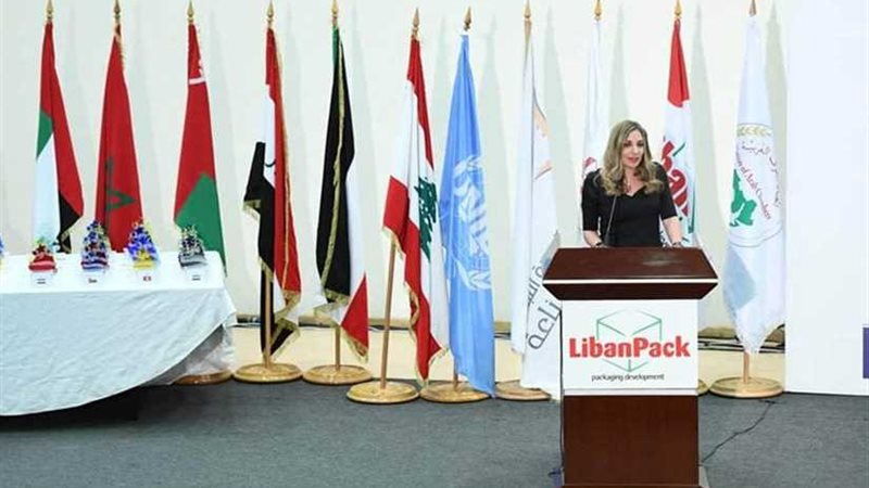 جامعة حلوان تحصد