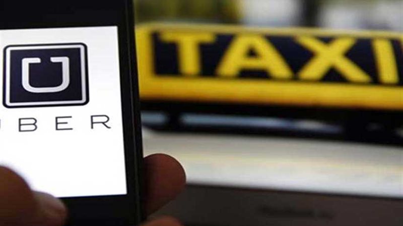 جهاز حماية المنافسة: