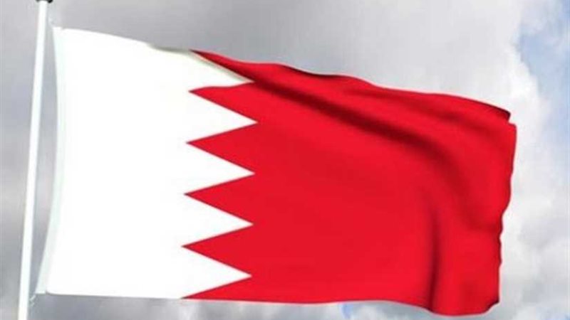 النيابة البحرينية: