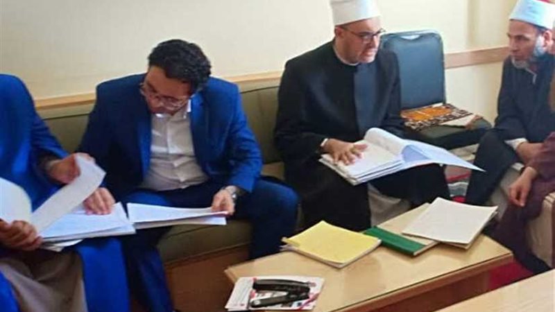 أمين البحوث الإسلامية