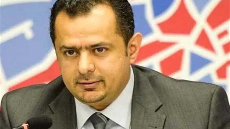 رئيس الوزراء اليمني