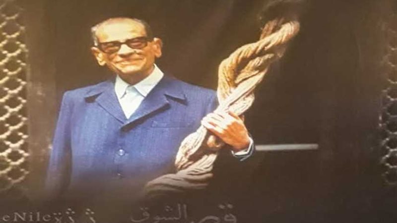 الأحد.. افتتاح متحف