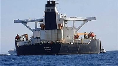 سلطات جبل طارق تعتقل قبطان ناقلة النفط الإيرانية 